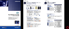 FA-M3R products catalogue, FA-M3R digest catalogue, Binder[2]